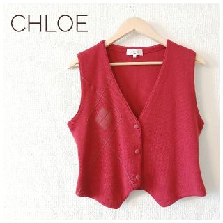 クロエ(Chloe)の✨美品✨【希少品】Chloe　クロエ　ニットベスト　赤(ベスト/ジレ)