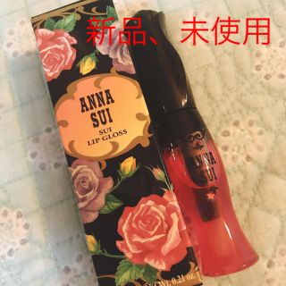 アナスイ(ANNA SUI)のアナスイ　グロス　307(リップグロス)