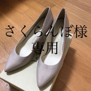 ルタロン(Le Talon)の新品 Le Talon ポインテッドエナメルプレーンパンプス7cm(ハイヒール/パンプス)