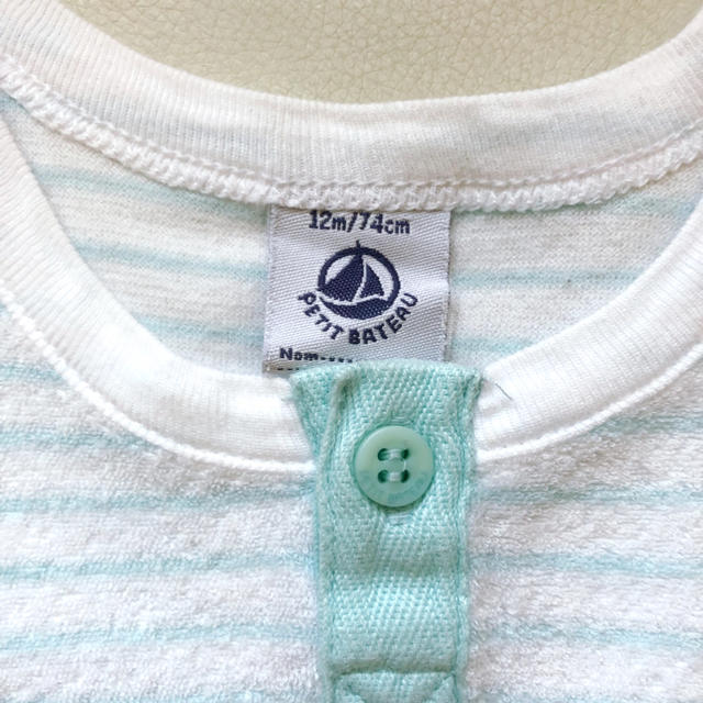 PETIT BATEAU(プチバトー)のプチバトー☆ミントグリーンが爽やか☆パイル地ロンパース☆12m74cm キッズ/ベビー/マタニティのベビー服(~85cm)(ロンパース)の商品写真