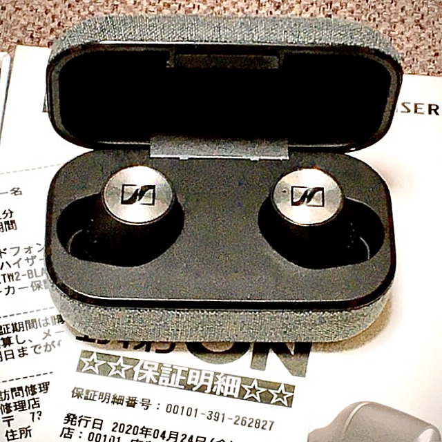 SENNHEISER(ゼンハイザー)のゼンハイザー MOMENTUM True Wireless 2 黒 スマホ/家電/カメラのオーディオ機器(ヘッドフォン/イヤフォン)の商品写真