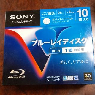 ソニー(SONY)のSONY ブルーレイディスク10BNR1VDPS4(その他)