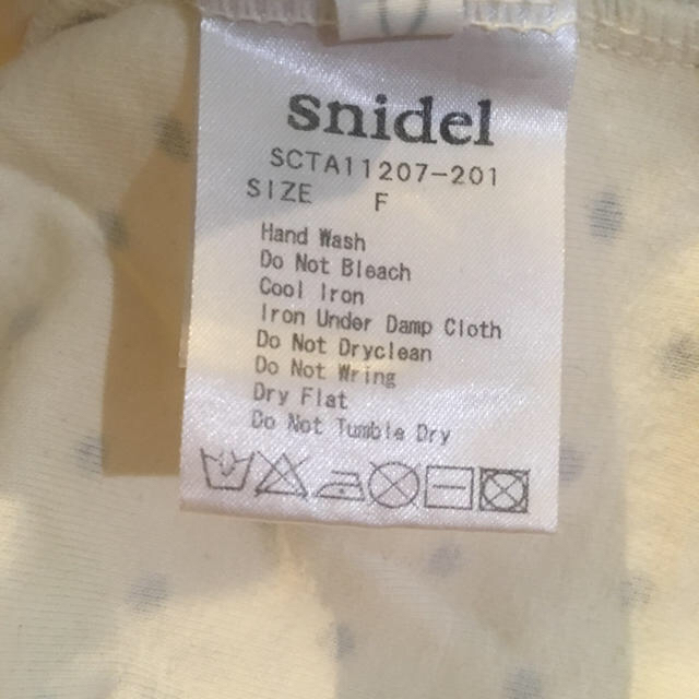 SNIDEL(スナイデル)の❤️スナイデルsnidel❤️ホワイト襟パールレースドットタンクトップ レディースのトップス(タンクトップ)の商品写真