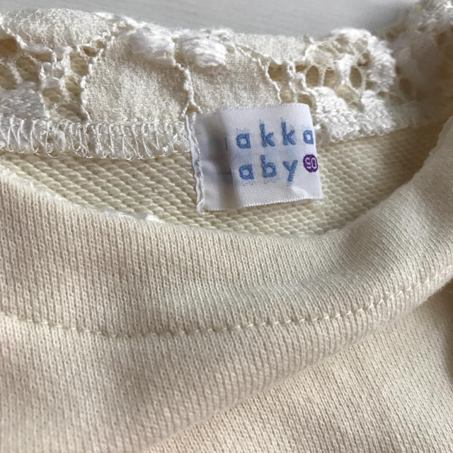 hakka baby(ハッカベビー)の美品　ハッカベビー　トップス　90 キッズ/ベビー/マタニティのキッズ服女の子用(90cm~)(Tシャツ/カットソー)の商品写真