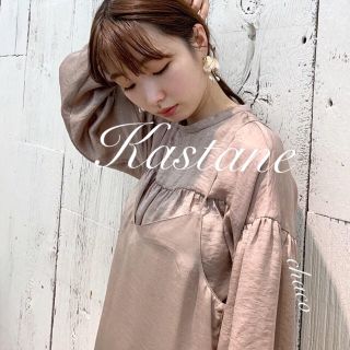 カスタネ(Kastane)の春新作🌷 ¥9790【﻿Kastane】サテンワンピース＆ブラウスSET(ロングワンピース/マキシワンピース)