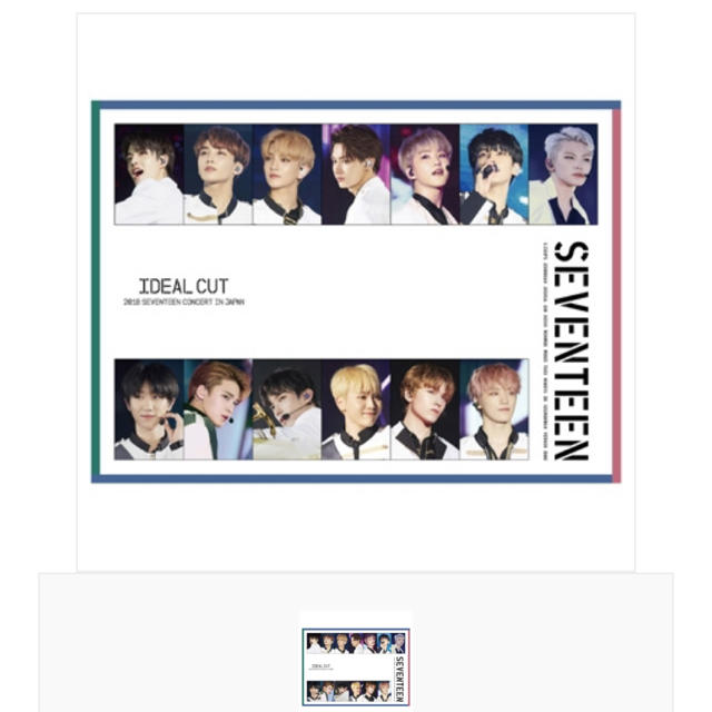 SEVENTEEN(セブンティーン)のSEVENTEEN idealcut DVD エンタメ/ホビーのDVD/ブルーレイ(アイドル)の商品写真