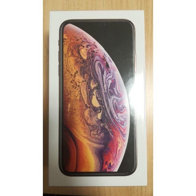 高評価なギフト iPhone - 【値下】Apple iPhone XS Gold 64GB SIM