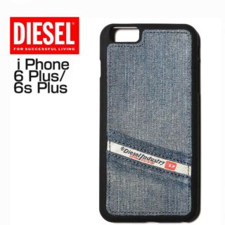 ディーゼル(DIESEL)のDIESEL iPhone6PIus/6sPIus スマホケース(iPhoneケース)