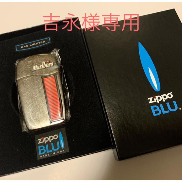 限定品 Zippo ライター-