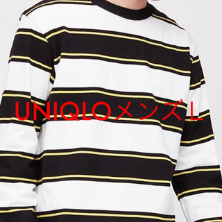 ユニクロ(UNIQLO)の「新品」UNIQLOウォッシュボーダーＴメンズＬ(Tシャツ/カットソー(七分/長袖))