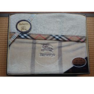 バーバリー(BURBERRY)のバーバリー BURBERRY 毛布(毛布)