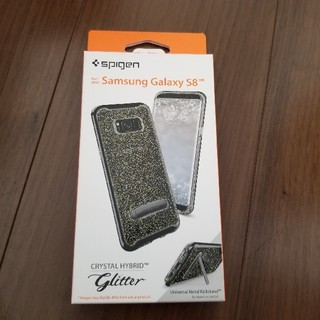 シュピゲン(Spigen)のspigen Galaxy s8 クリスタルハイブリッドケース(Androidケース)