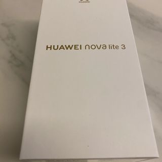 アンドロイド(ANDROID)の［新品即日発送可］HUAWEI nova lite 3ミッドナイトブラック32G(スマートフォン本体)