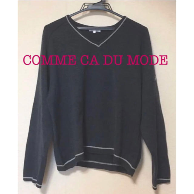 COMME CA DU MODE(コムサデモード)のCOMME CA DU MODE ニット セーター 文教大学付属 制服 レディースのトップス(ニット/セーター)の商品写真