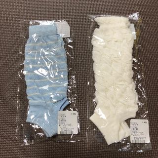 新品未使用 赤ちゃんの城 トレンカ(レッグウォーマー)