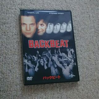 BACKBEAT(外国映画)