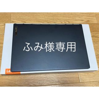 レノボ(Lenovo)のLenovo YOGA BOOK with WINDOWS  Wifi (ノートPC)