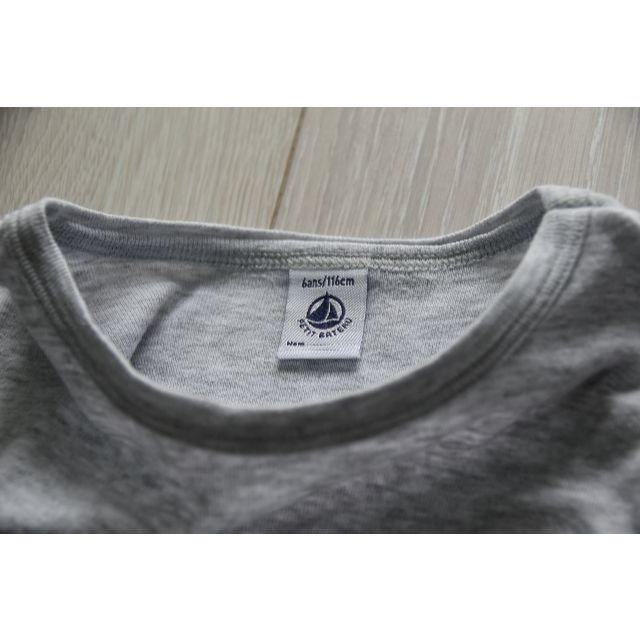 PETIT BATEAU(プチバトー)のPETIT BATEAU（プチバトー）Tシャツ 男の子 116cm 美品 キッズ/ベビー/マタニティのキッズ服男の子用(90cm~)(Tシャツ/カットソー)の商品写真