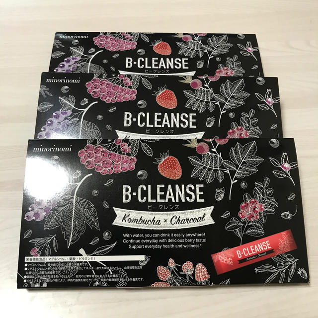 B-CLEANSE