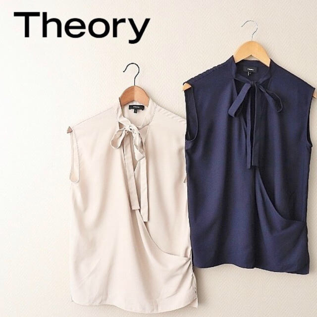 theory(セオリー)のセオリー　ベージュ　Theory 18AW ボウタイブラウス レディースのトップス(シャツ/ブラウス(半袖/袖なし))の商品写真