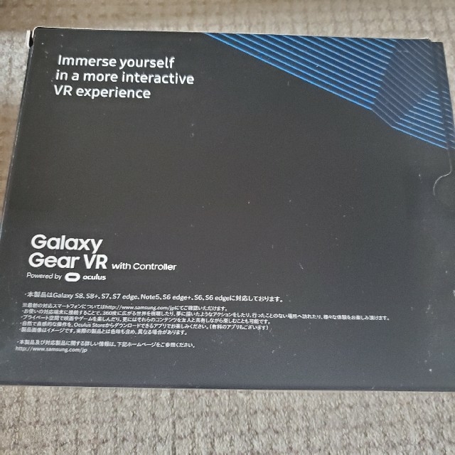 galaxxxy(ギャラクシー)のGalaxy　Gear VR　with controller スマホ/家電/カメラのスマートフォン/携帯電話(その他)の商品写真