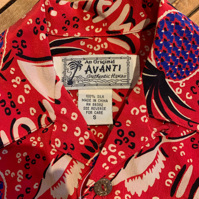 AVANTI Silk Hawaiian Shirts