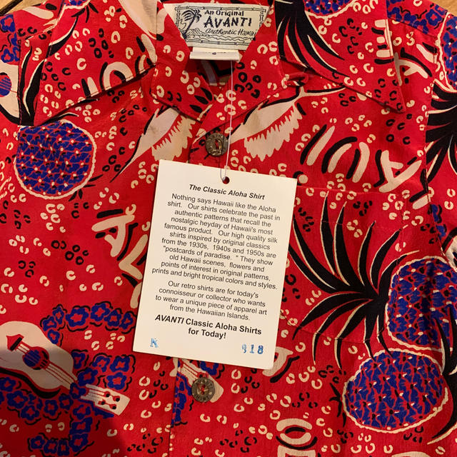 AVANTI Silk Hawaiian Shirts