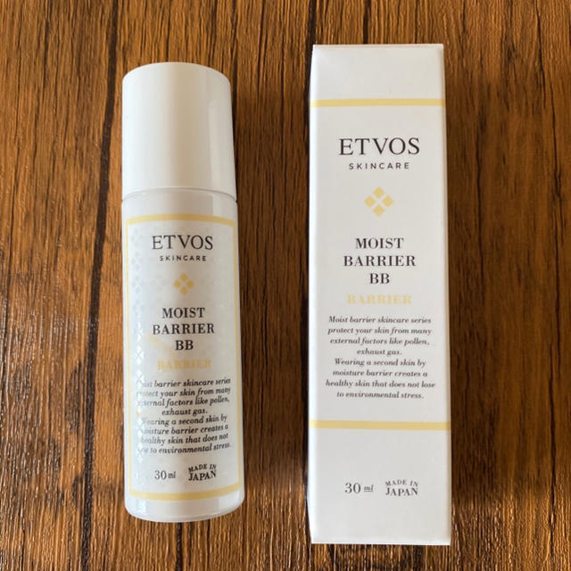 ETVOS(エトヴォス)のETVOS  BBクリーム  ファンデーション コスメ/美容のベースメイク/化粧品(ファンデーション)の商品写真