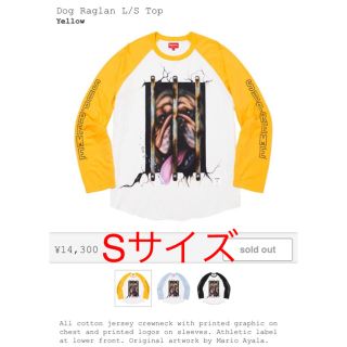 シュプリーム(Supreme)のSupreme Dog Raglan L/S Top (Tシャツ/カットソー(七分/長袖))