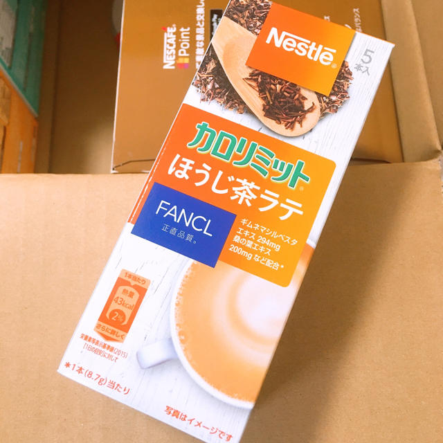 FANCL(ファンケル)のネスレ　ファンケルカロリミット　ほうじ茶ラテ 食品/飲料/酒の飲料(茶)の商品写真