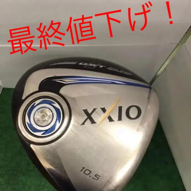 ゼクシオ9 XXIO2016 ドライバー MP900 R 10.5° 超大特価 vivacf.net