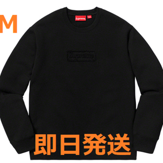 シュプリーム(Supreme)のMサイズ supreme cutout logo crewneck black (スウェット)