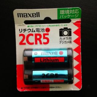 マクセル(maxell)のカメラ用 リチウム電池 2CR5(その他)