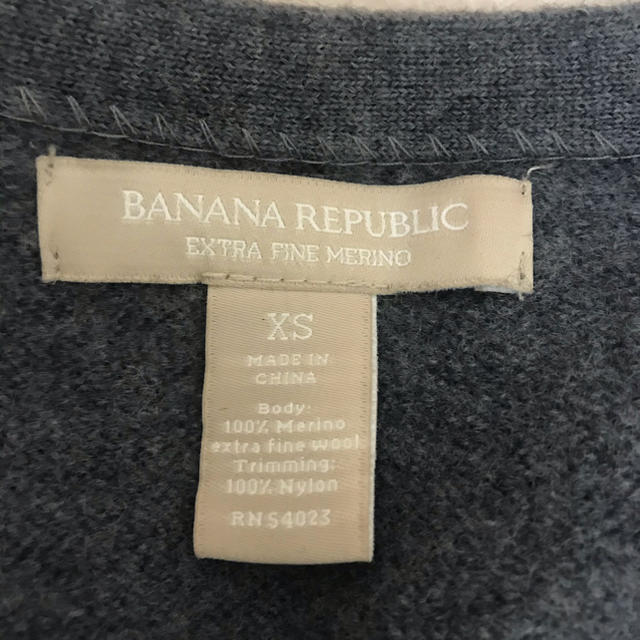 Banana Republic(バナナリパブリック)のBANANA REPUBLIC ジャケット　グレー レディースのジャケット/アウター(ノーカラージャケット)の商品写真