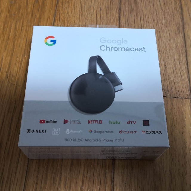 Google Chromecast クロームキャスト