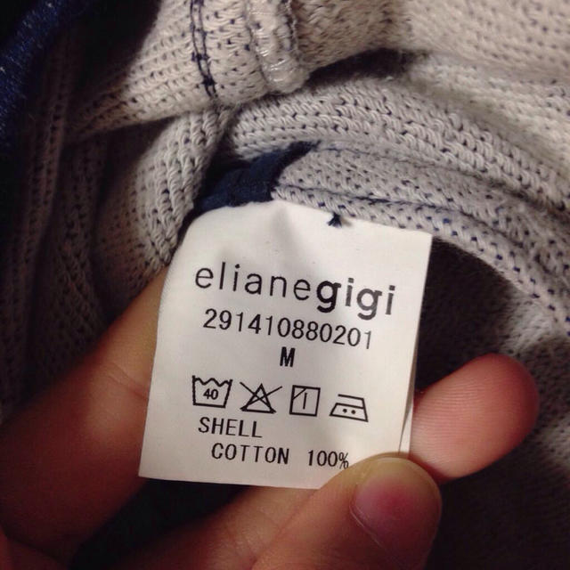 elianegigi(エリアーヌジジ)のサス付きデニムスカート レディースのスカート(ひざ丈スカート)の商品写真