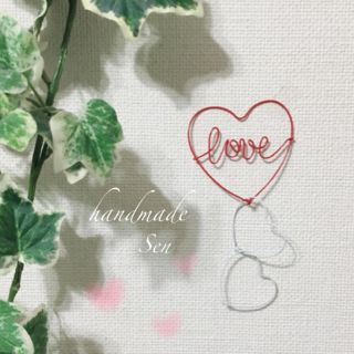 ゆらゆら揺れる♡Loveハート(ウェルカムボード)