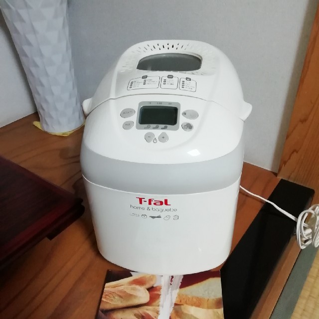 T-fal(ティファール)のティファール　パン焼き器 スマホ/家電/カメラの調理家電(ホームベーカリー)の商品写真