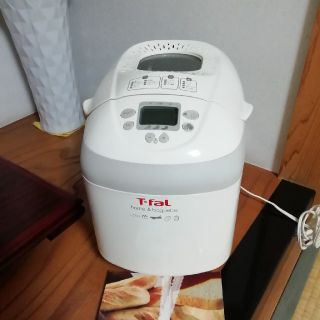 ティファール(T-fal)のティファール　パン焼き器(ホームベーカリー)