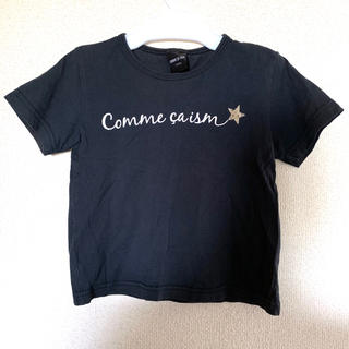 コムサイズム(COMME CA ISM)の美品✨コムサイズム Tシャツ カットソー 半袖(Tシャツ/カットソー)