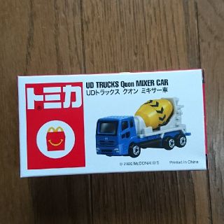 マクドナルド(マクドナルド)のマクドナルドのおまけ(トミカ)(ミニカー)