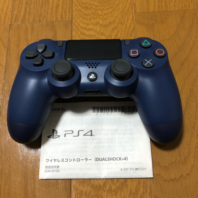 PlayStation®4 コントローラー