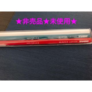 ⚠️非売品⚠️未使用品⚠️TUBE グッズ 鉛筆(ミュージシャン)