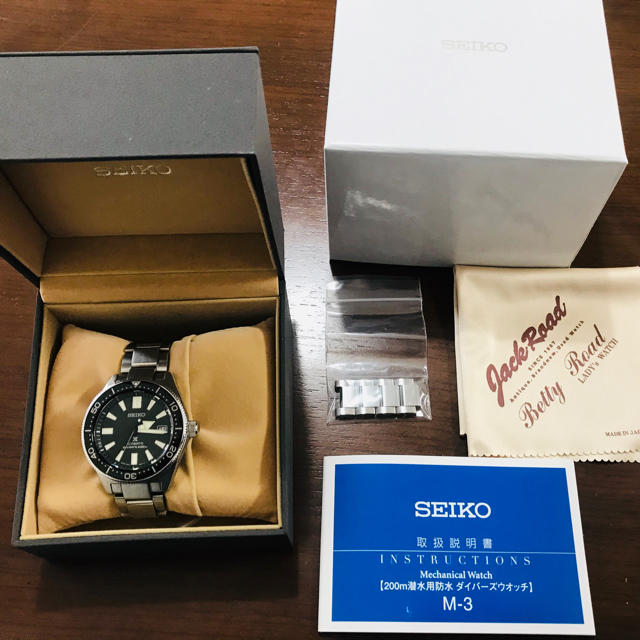 SEIKO PROSPEXメンズ