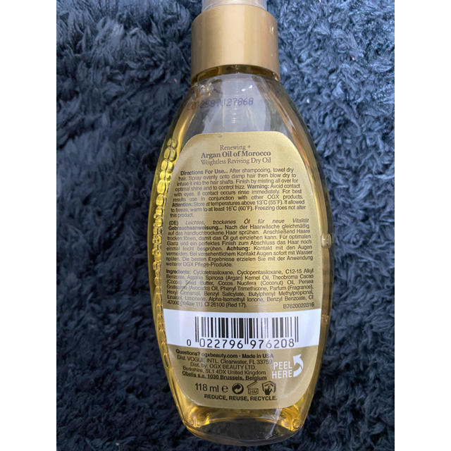 Moroccan oil(モロッカンオイル)のOGX argan oil of morocco ドライオイル 118ml コスメ/美容のヘアケア/スタイリング(トリートメント)の商品写真