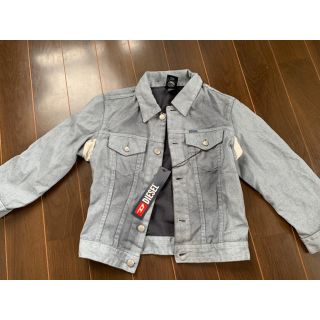 ディーゼル(DIESEL)のGジャン⭐︎デニムジャケット⭐︎ディーゼル⭐︎新品未使用品(Gジャン/デニムジャケット)