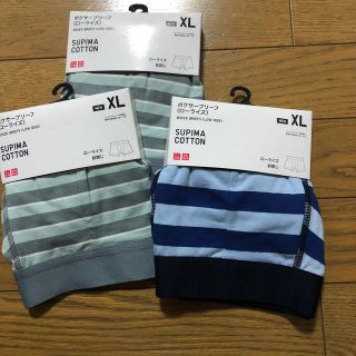 ユニクロ(UNIQLO)のユニクロ　ボクサーブリーフローライズ  XL 3セット(ボクサーパンツ)