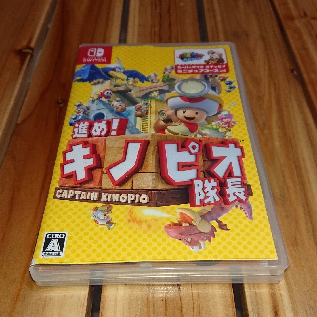 Nintendo Switch(ニンテンドースイッチ)のリサガス1119様専用☆キノピオ隊長 switch エンタメ/ホビーのゲームソフト/ゲーム機本体(家庭用ゲームソフト)の商品写真