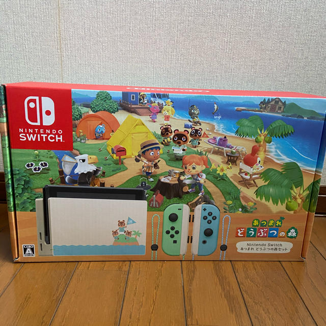 あつまれどうぶつの森　switch ソフトのみ無しスイッチどうぶつの森