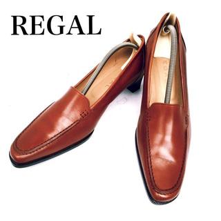 リーガル(REGAL)の美品 REGAL リーガル 24cm シンプルローファー風パンプス キャメル(ローファー/革靴)